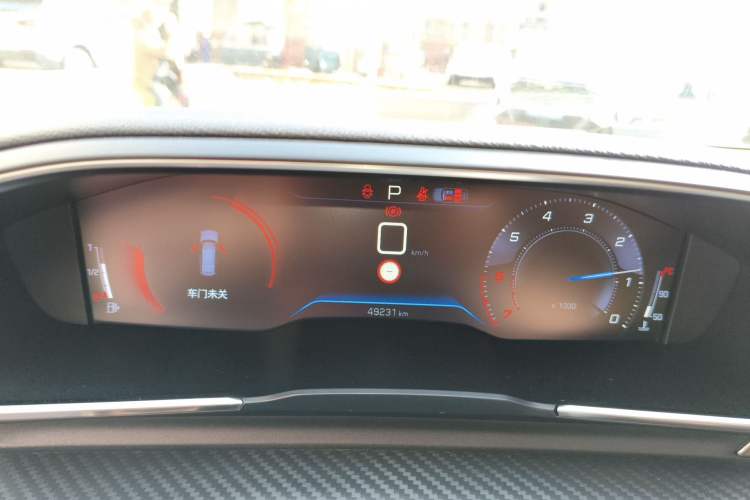 Used Peugeot 508 2022 508L 360THP PureTech Driving Fun Edition Instrument Cluster