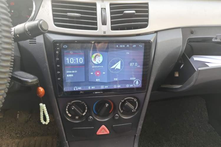 Used Dongfeng Aeolus H30 2014 CROSS 1.5L Manual Gratitude Edition