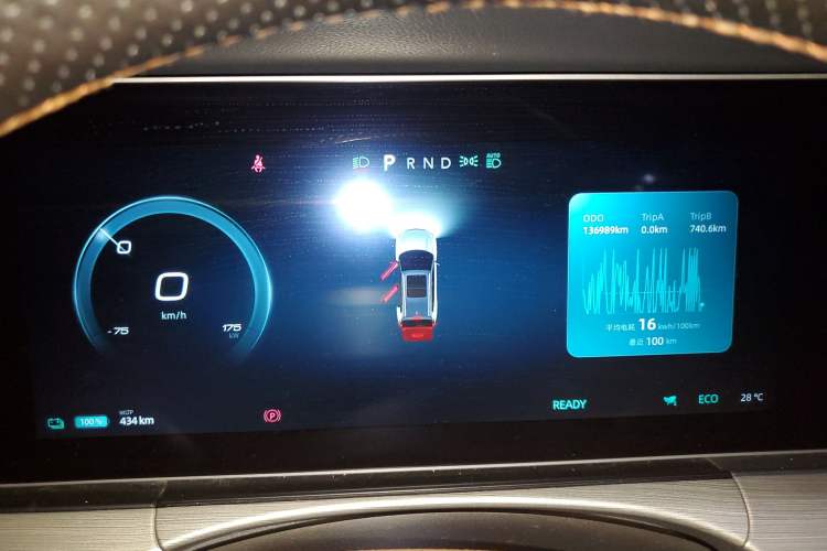 Used WM Motor W6 2021 520km PRO All-Round Edition
