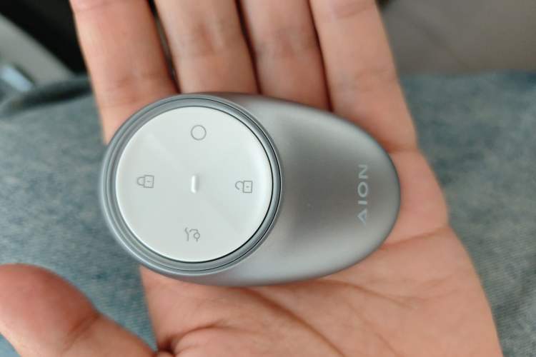 Used AION UT 2025 420 Smart Edition