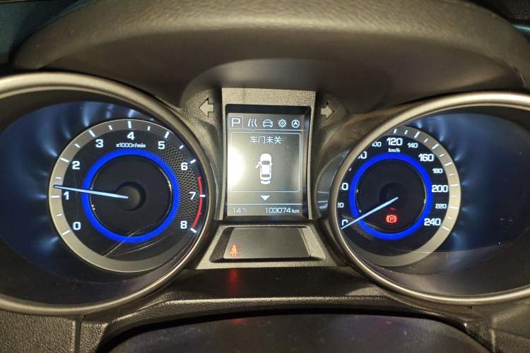 Used CHANGAN CS35 2017 1.6L Automatic Luxury Model