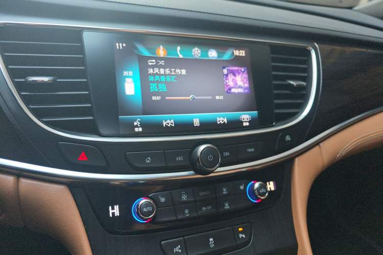 Used Buick LaCrosse 2018 28T Elite Edition
