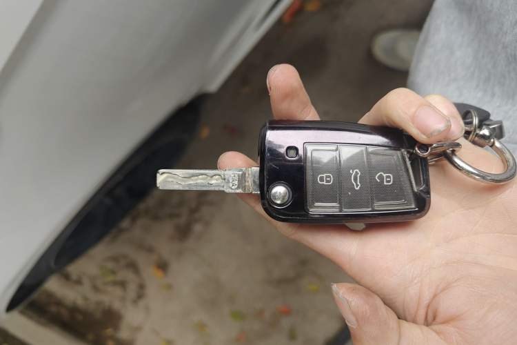 Used Volkswagen Lamando 2021 230TSI DSG Fashion Edition Vehicle Key