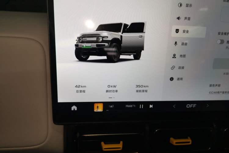 Used iCAR V23 2025 401 Two-Wheel Drive Advanced Edition