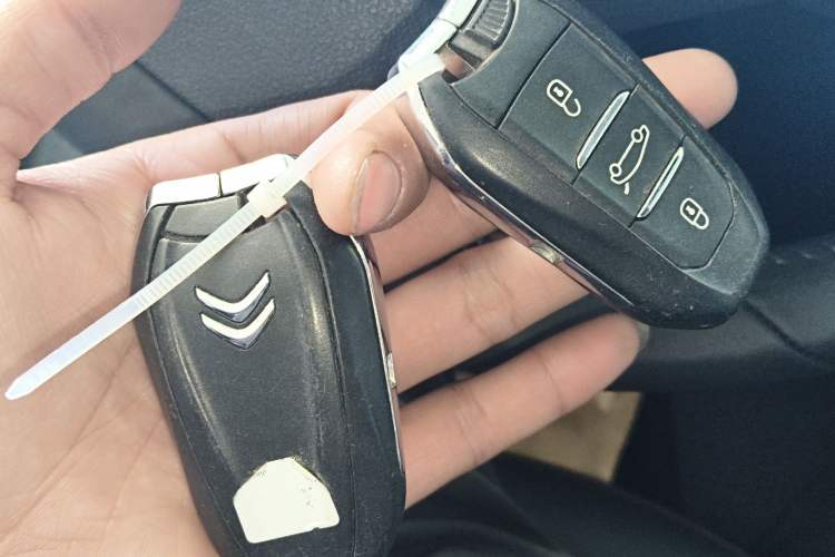 Used Citroen C3-XR 2015 1.6L Automatic Smart Version Vehicle Key