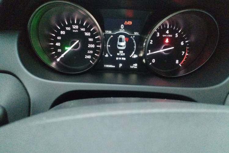 Used Land Rover Discovery Sport 2019 240 PS SE Version China V Standard