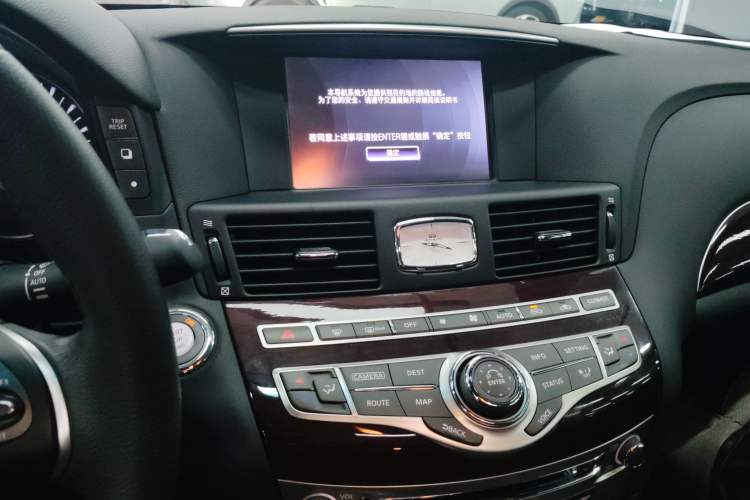 Used Infiniti Q70 2019 Q70L 2.0T Enjoyment Edition
