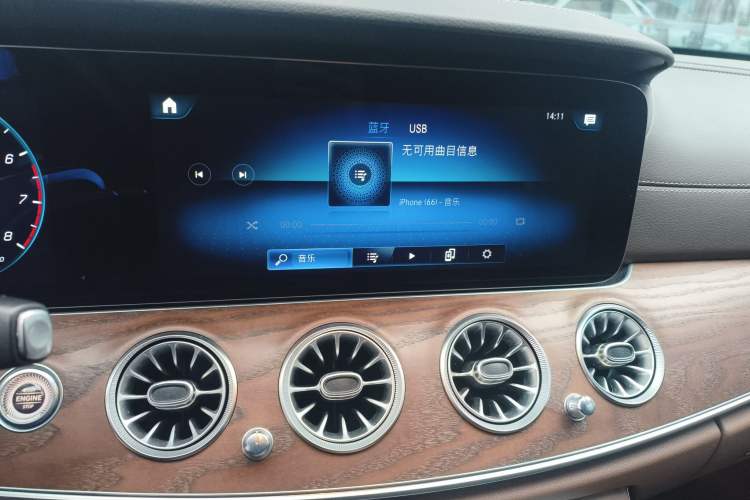 Used Mercedes-Benz E-Class 2021 Facelift E 300 L Stylish Edition
