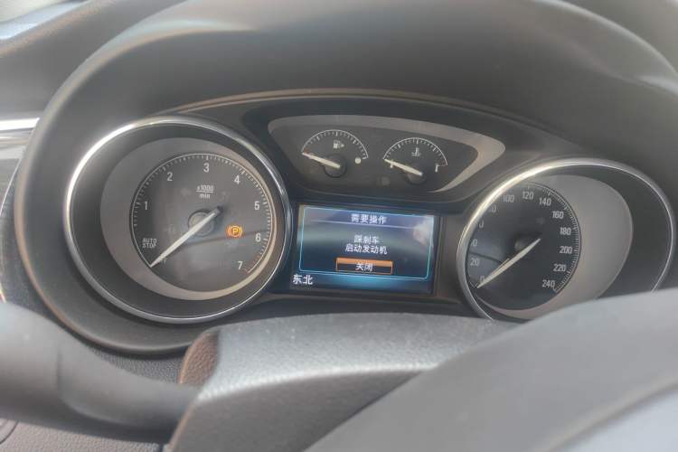 Used Buick Envision 2018 28T Four-Wheel Drive Elite Version
