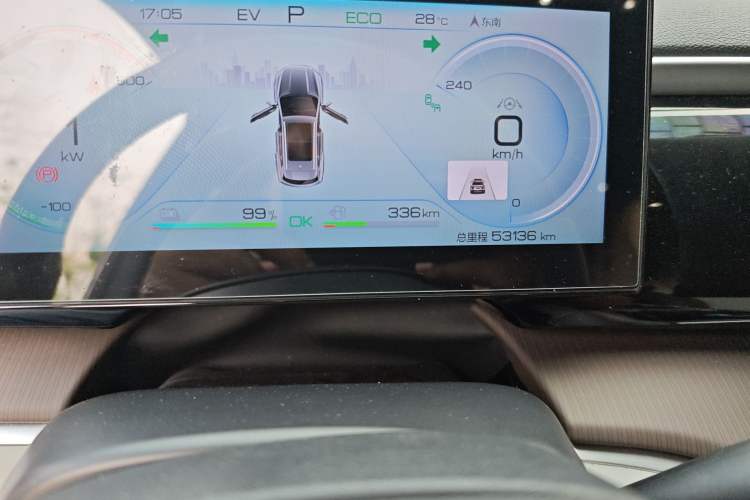 Used BYD Song Pro New Energy 2022 DM-i 110km Flagship Pro Model Odometer Close Up