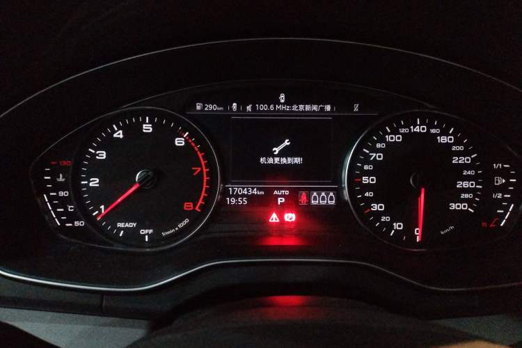 Used Audi Q5L 2018 40 TFSI Prestige Edition China V
