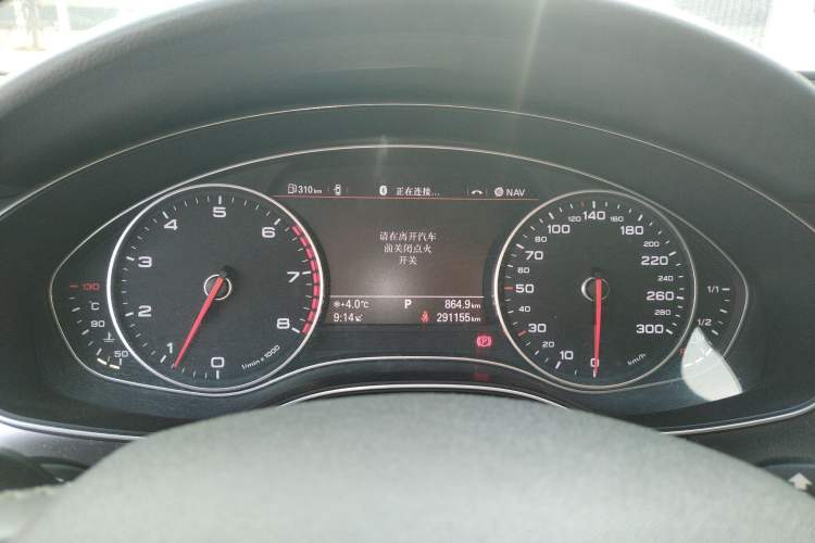 Used Audi A6L 2014 TFSI Standard Model
