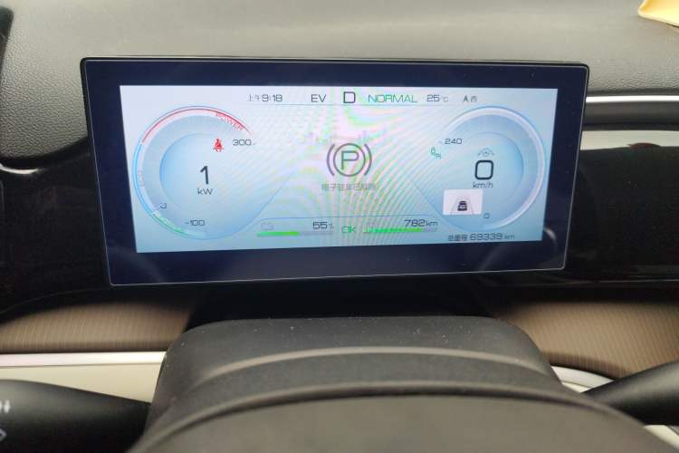 Used BYD Song Pro New Energy 2022 DM-i 110km Flagship Pro Model Instrument Cluster