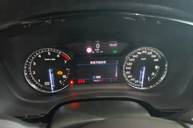 Used Cadillac XT5 2020 28T Luxury Version