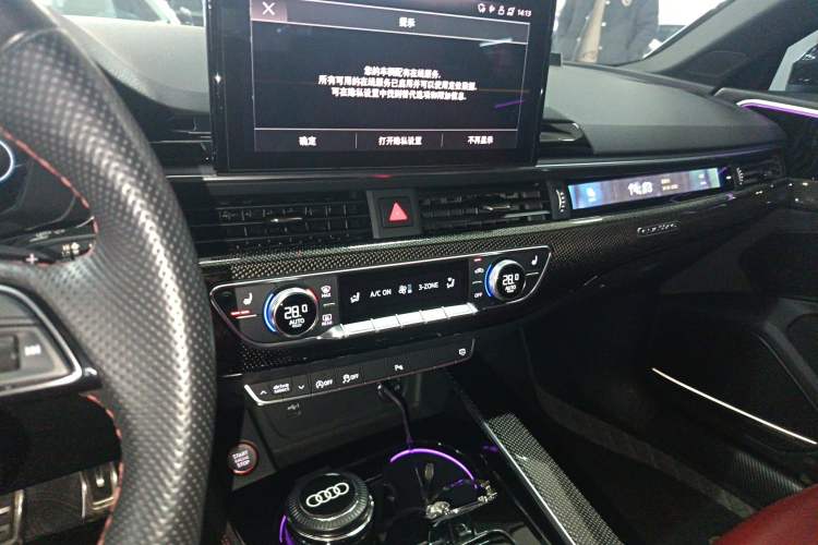 Used Audi S4 2022 S4 3.0TFSI