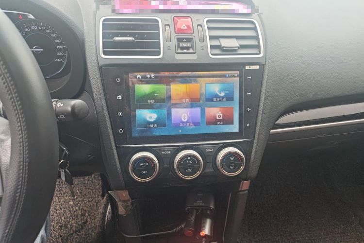 Used Subaru Forester 2016 2.5i Luxury Navigation Edition
