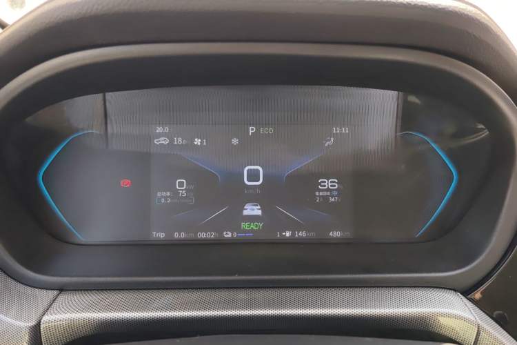 Used Chery New Energy Arrizo e 2024 405km Travel Edition