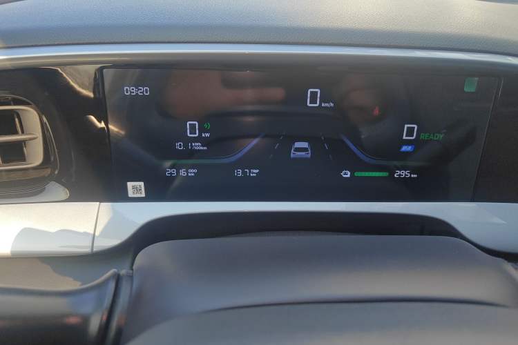 Used Geely Galaxy Geome 2025 310km Dream Edition