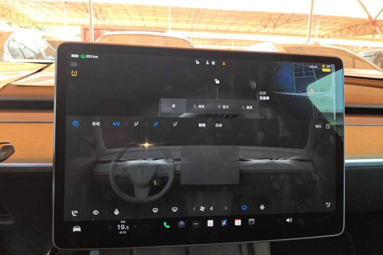 Used Tesla Model Y 2022 Revised Version Rear-Wheel Drive