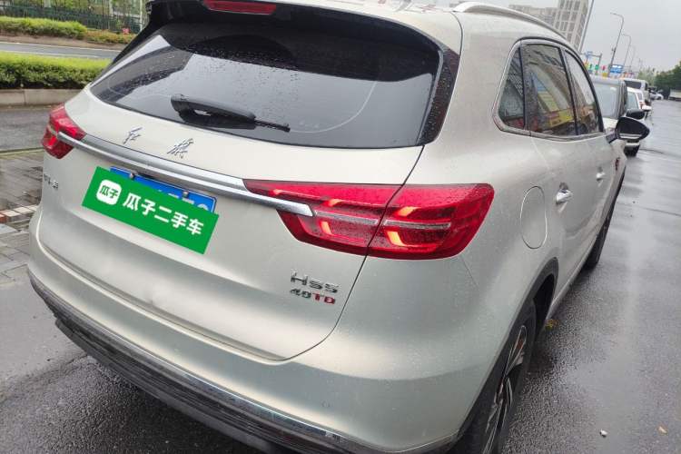 Used Hongqi HS5 2022 2.0T Smart Connect Flagship Enjoyment Purchase Edition Rear Right 45 Deg