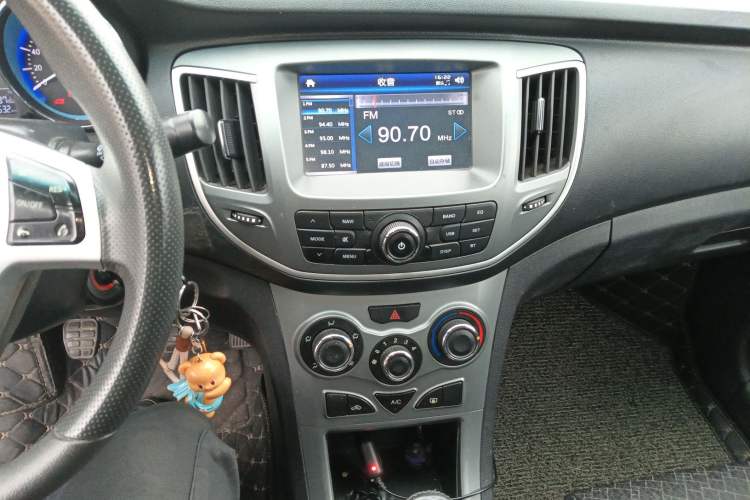 Used Cowin C3 2015 1.5L Manual Gold Diamond Edition
