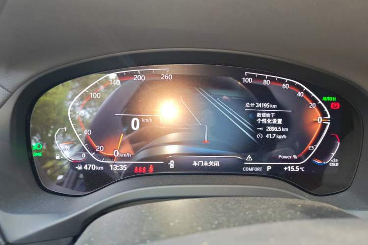 Used BMW X3 2023 xDrive25i M Sport Package Instrument Cluster