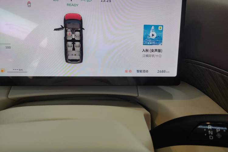 Used Wey Gaoshan 2025 Model Four-Wheel Drive Gao Shan 7
