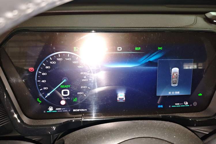 Used Haval Fierce Dragon Max 2023 1.5L Hi4 105 Four-Wheel Drive Navigation Edition