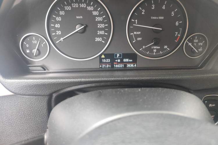 Used BMW 3 Series 2014 320i Sport Edition
