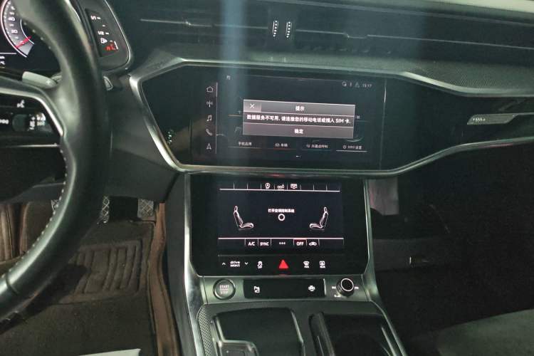 Used Audi A6L 2019 45 TFSI Prestige Dynamic Edition
