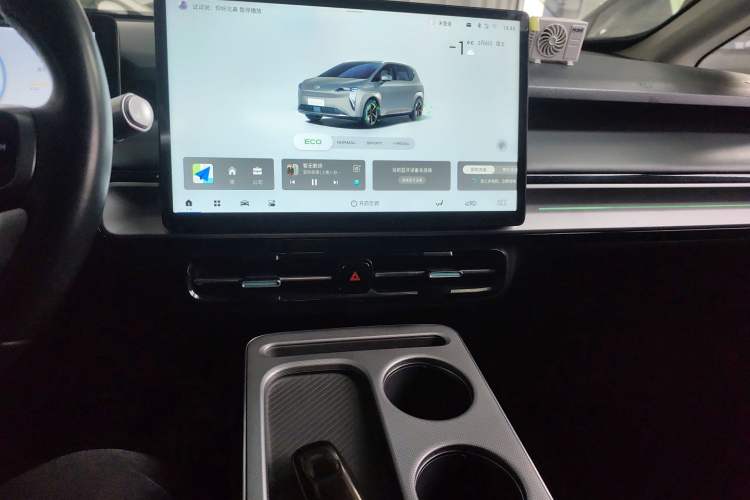 Used AION Y 2023 Plus 510 Smart Edition
