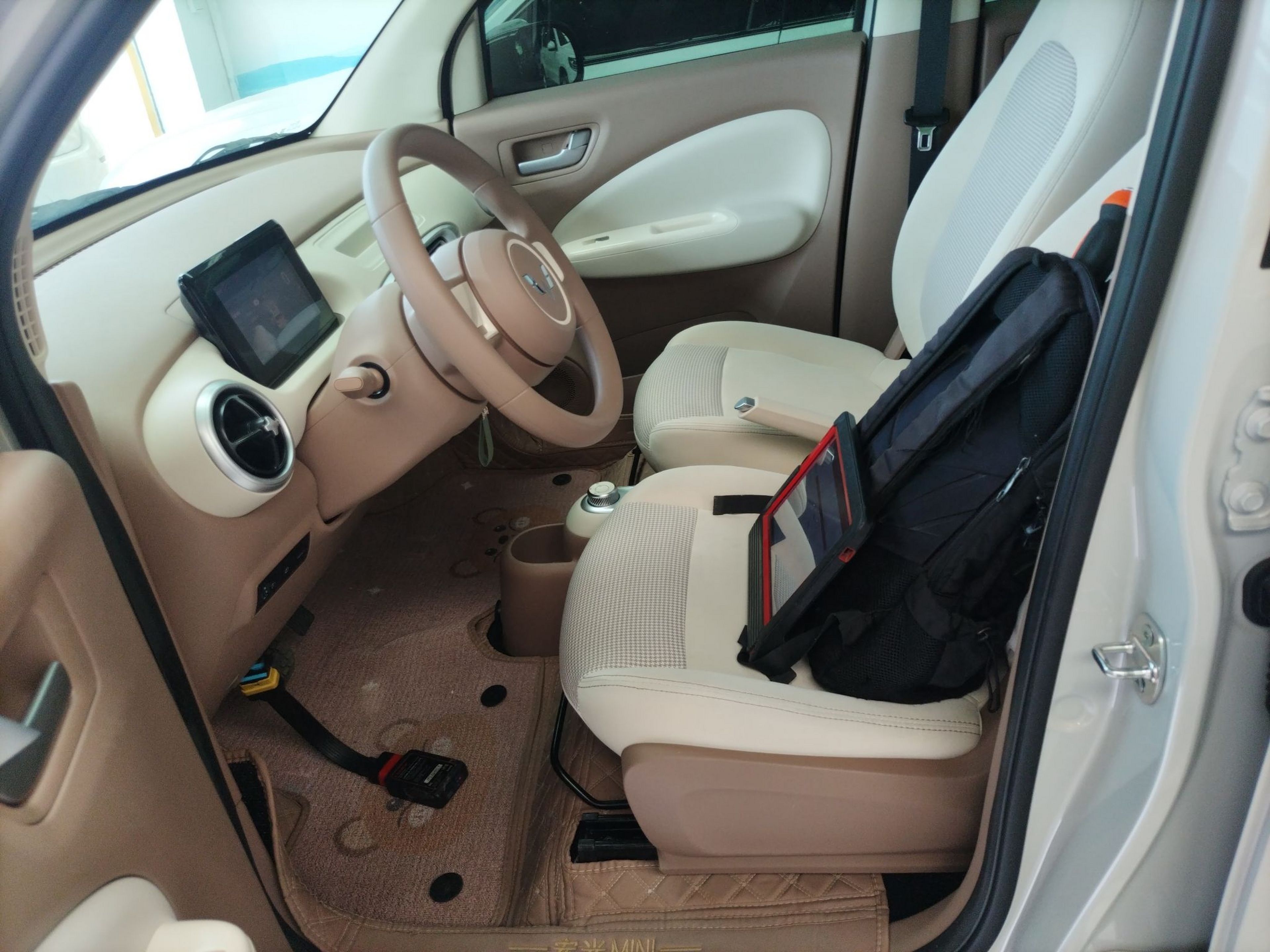 Interior delantero