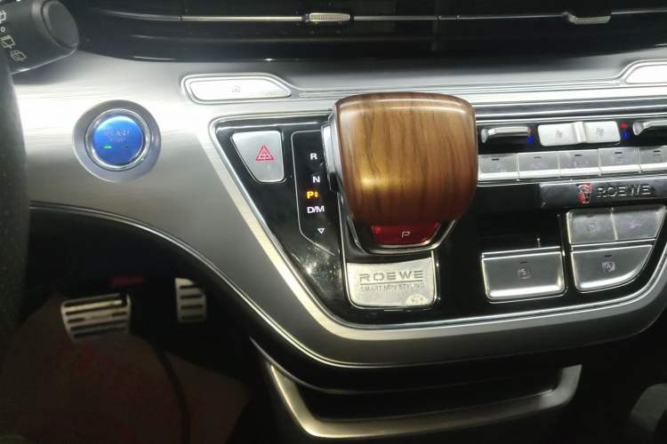 Used Roewe iMAX8 2022 400TGI Celebration Edition