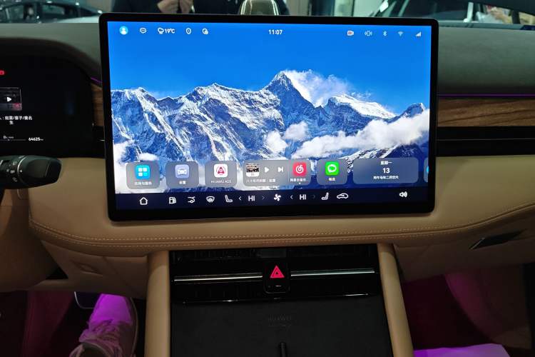 Used Hima AITO M7 2024 1.5T Intelligent Drive 4x4 Max Edition 6 Seats Audio And AC Panel