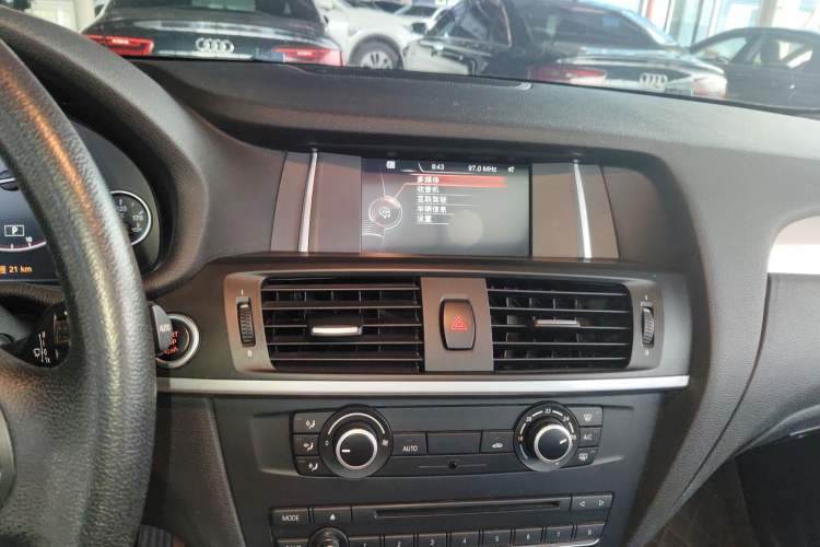 Used BMW X3 2016 sDrive20i
