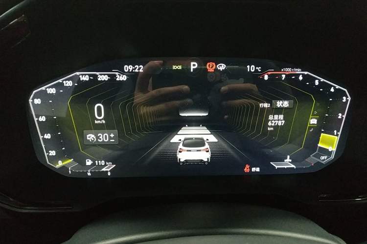 Used Lynk & Co 05 2020 2.0TD Four-Wheel Drive Limited-Edition Timed Release
