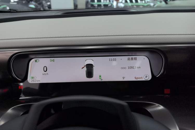 Used smart #1 2022 Premium Edition
