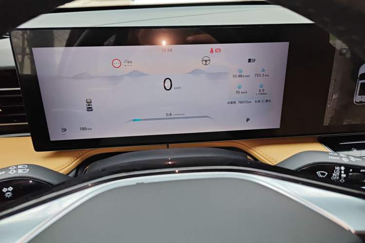 Used Roewe RX5 2023 1.5T Elite Edition
