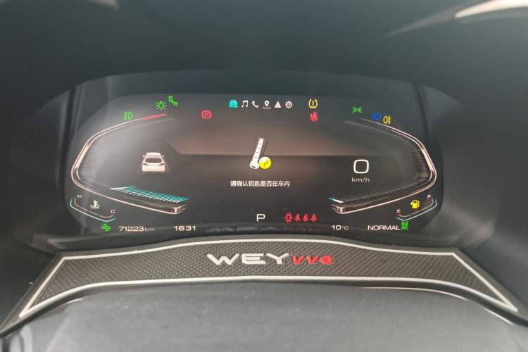 Used Wey VV6 2020 2.0T Two-Wheel Drive Smart Protection+