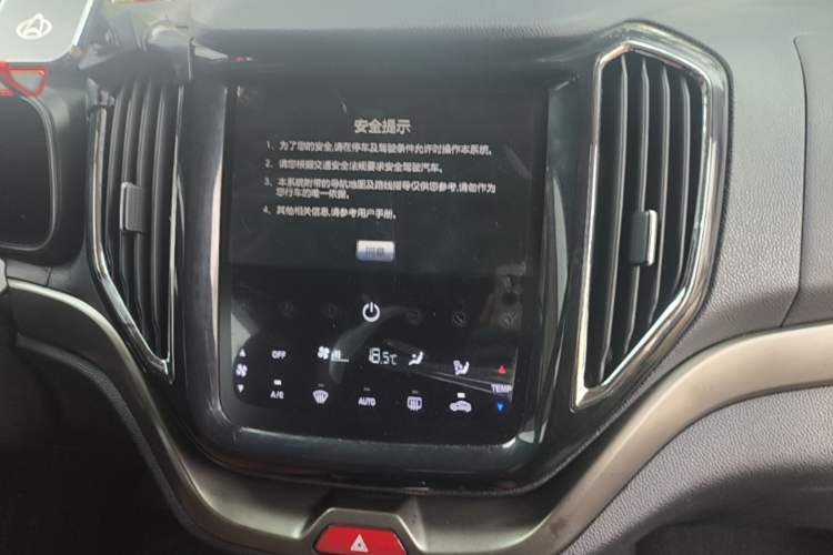 Used CHANGAN OSHAN CX70 2017 CX70T 1.5T Automatic Zunqing Edition
