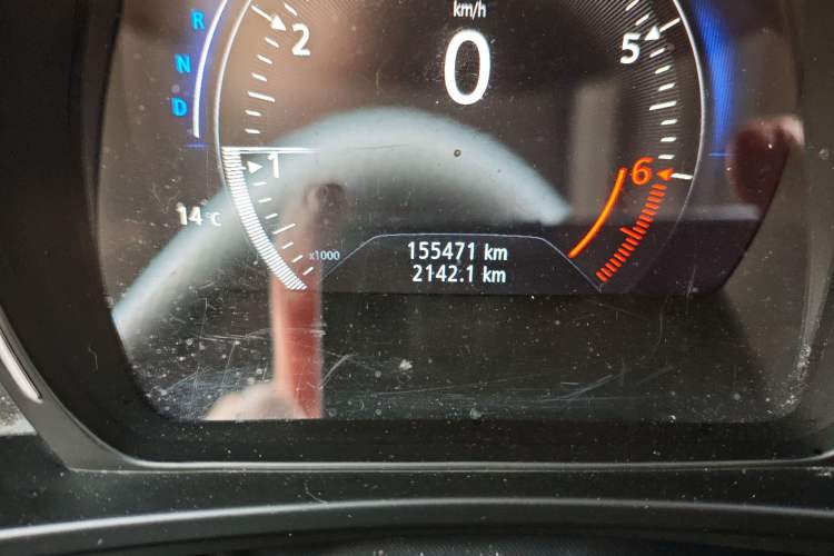 Used Renault Kadjar 2016 2.0L Two-Wheel Drive Leading Edition