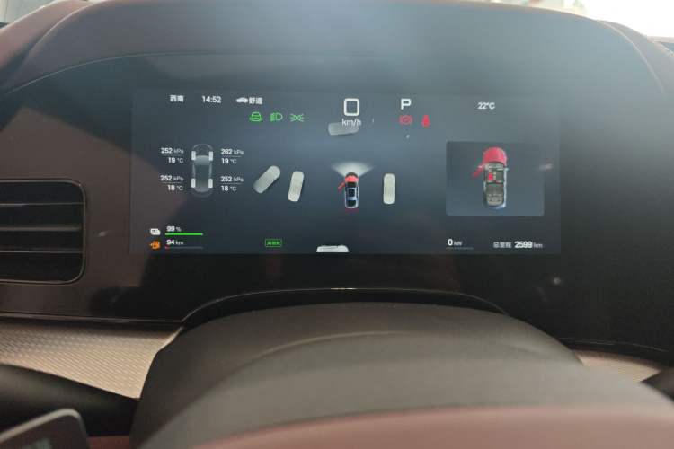 Used BYD Seal 07 DM-i 2025 Intelligent Driving Version DM-i 1.5L 125 km Prestige Edition Instrument Cluster