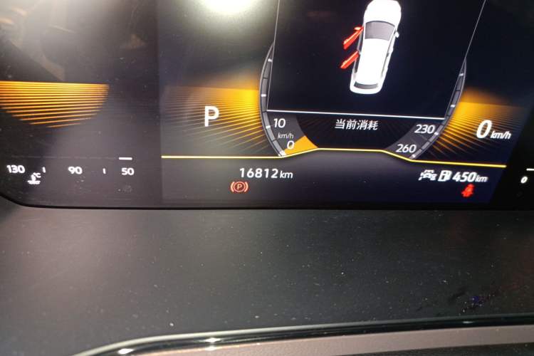 Used Volkswagen Tharu 2022 280TSI Two-Wheel Drive Comfort Edition