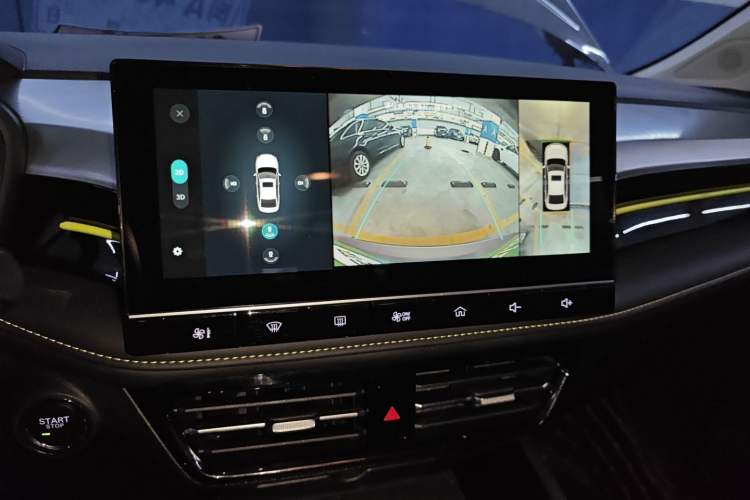 Used Roewe i5 2021 1.5L CVT Starry Edition