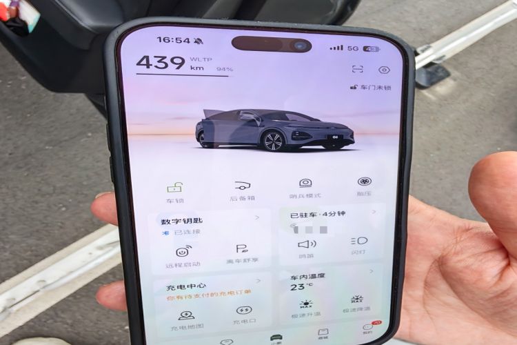 Used XPeng G6 2023 580 Long-Range Pro
