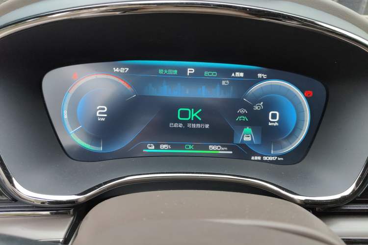 Used BYD Han 2022 EV Genesis Edition 715KM Front-Wheel-Drive Prestige Model
