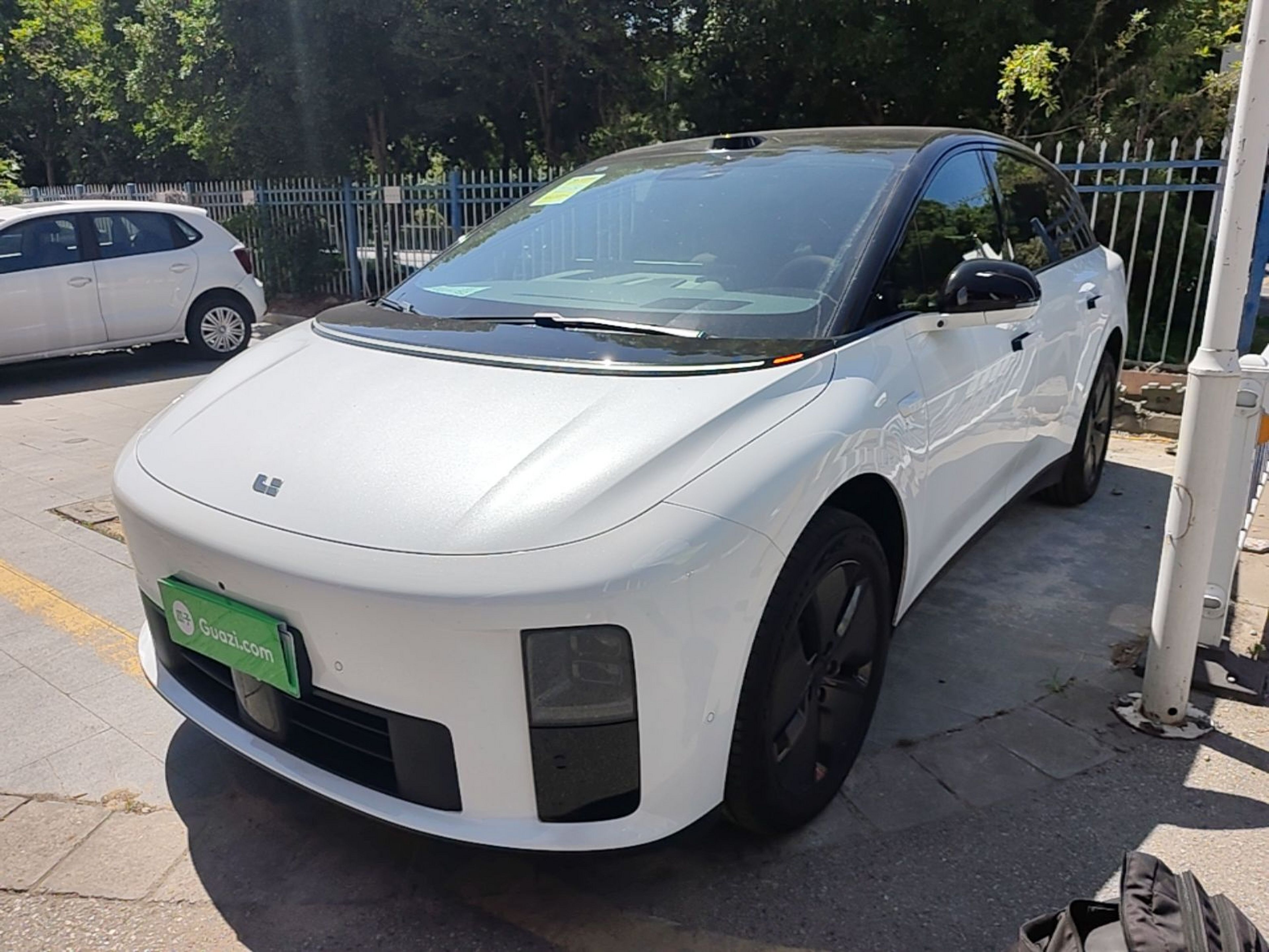 Under Front Bumper