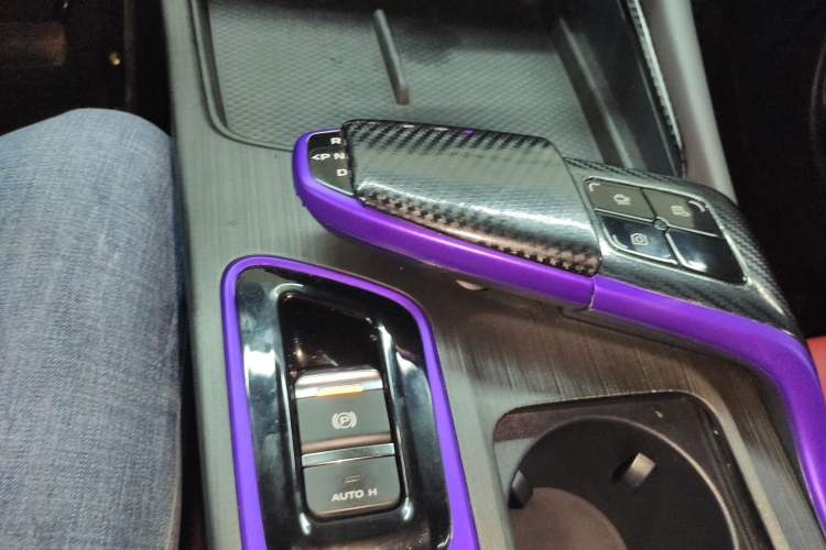 Used CHANGAN UNI-T 2020 1.5T Prestige Version Gear Lever