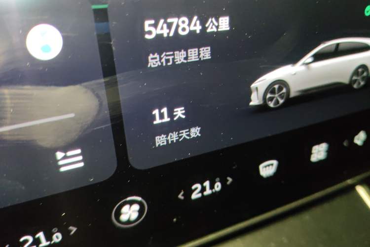 Used Nio ET5T 2023 75 kWh Touring
