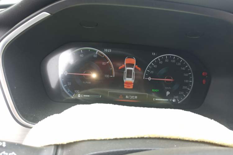 Used CHANGAN CS75 New Energy 2020 1.5T PHEV Ambition Model
